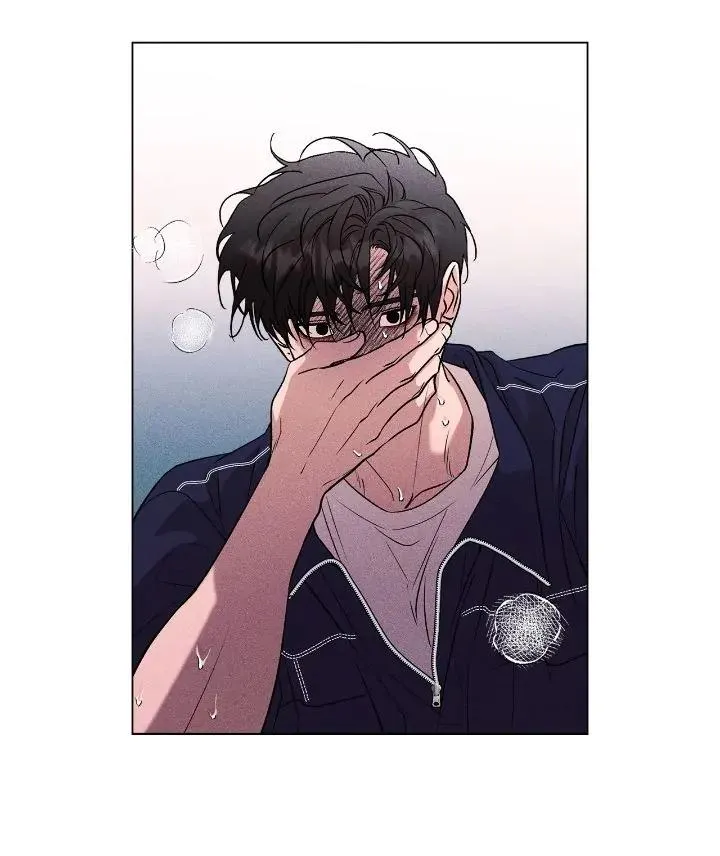 Người Yêu Của Anh Trai Tôi Chapter 31 Trang 7