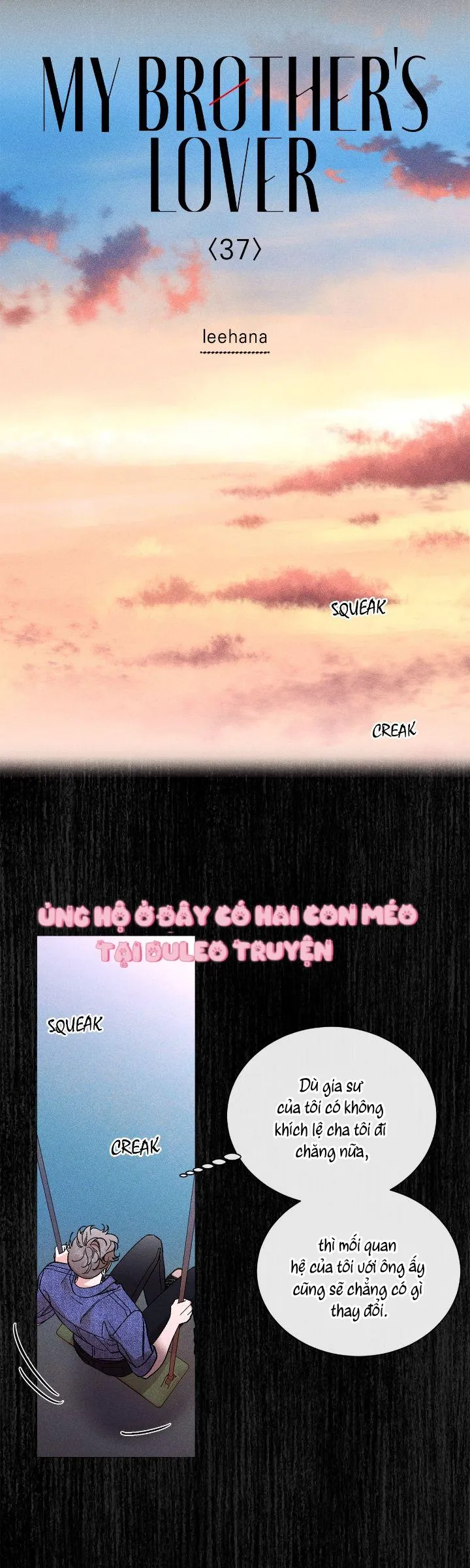 Người Yêu Của Anh Trai Tôi Chapter 37 Trang 5