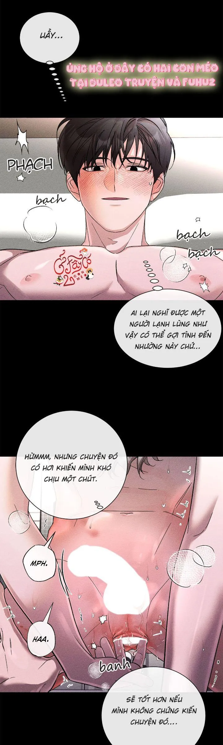 Người Yêu Của Anh Trai Tôi Chapter 41 Trang 17