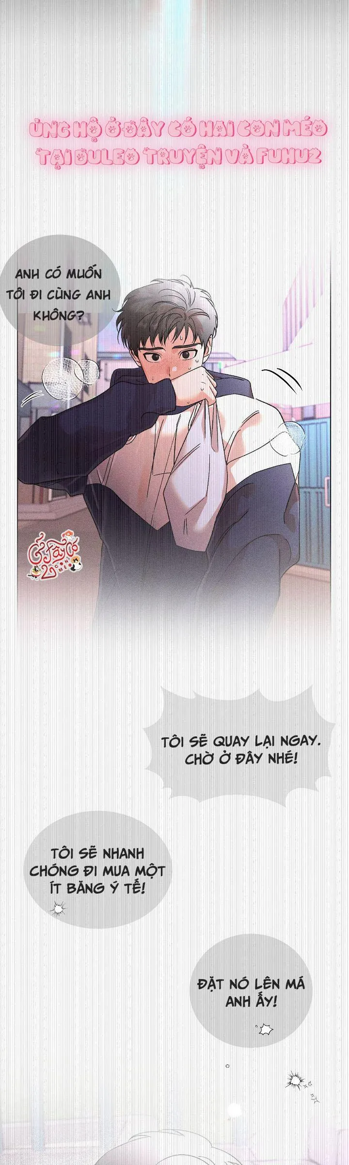 Người Yêu Của Anh Trai Tôi Chapter 44 Trang 38