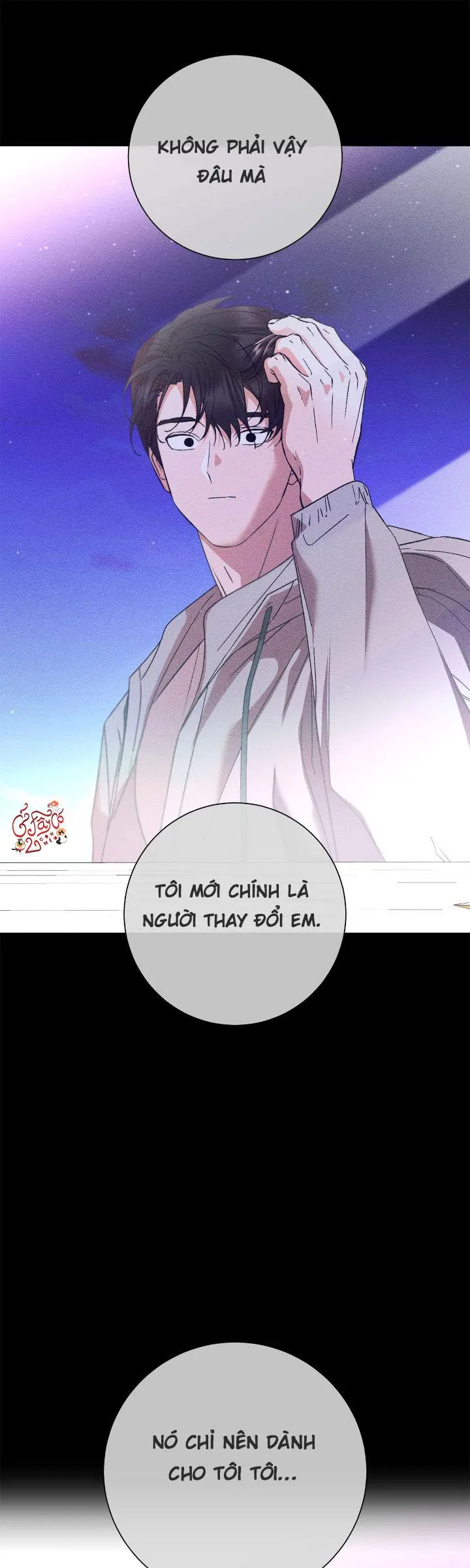 Người Yêu Của Anh Trai Tôi Chapter 45 Trang 12