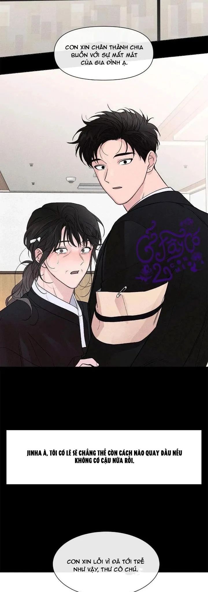 Người Yêu Của Anh Trai Tôi Chapter 49 Trang 61