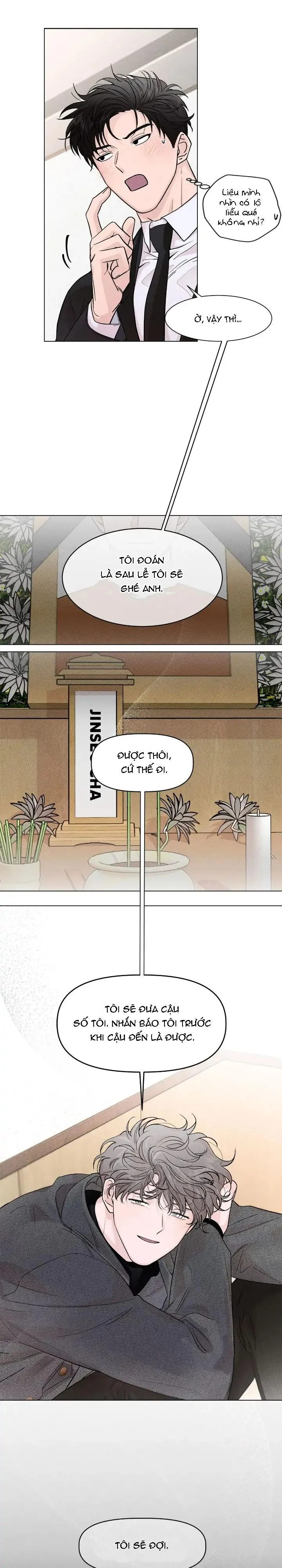 Người Yêu Của Anh Trai Tôi Chapter 1 Trang 21