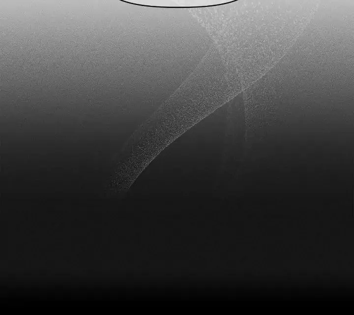 Người Yêu Của Anh Trai Tôi Chapter 1 Trang 22