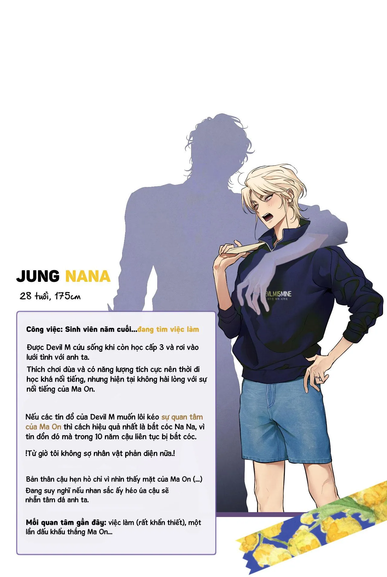 NGƯỜI YÊU DÂM ĐÃNG CỦA ANH HÙNG Chapter 2 Trang 26