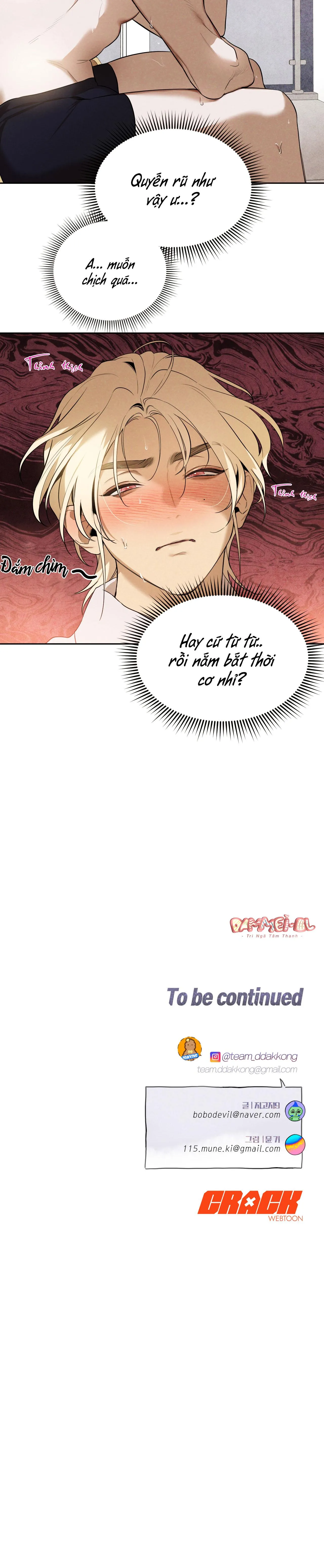 NGƯỜI YÊU DÂM ĐÃNG CỦA ANH HÙNG Chapter 0 Trang 9