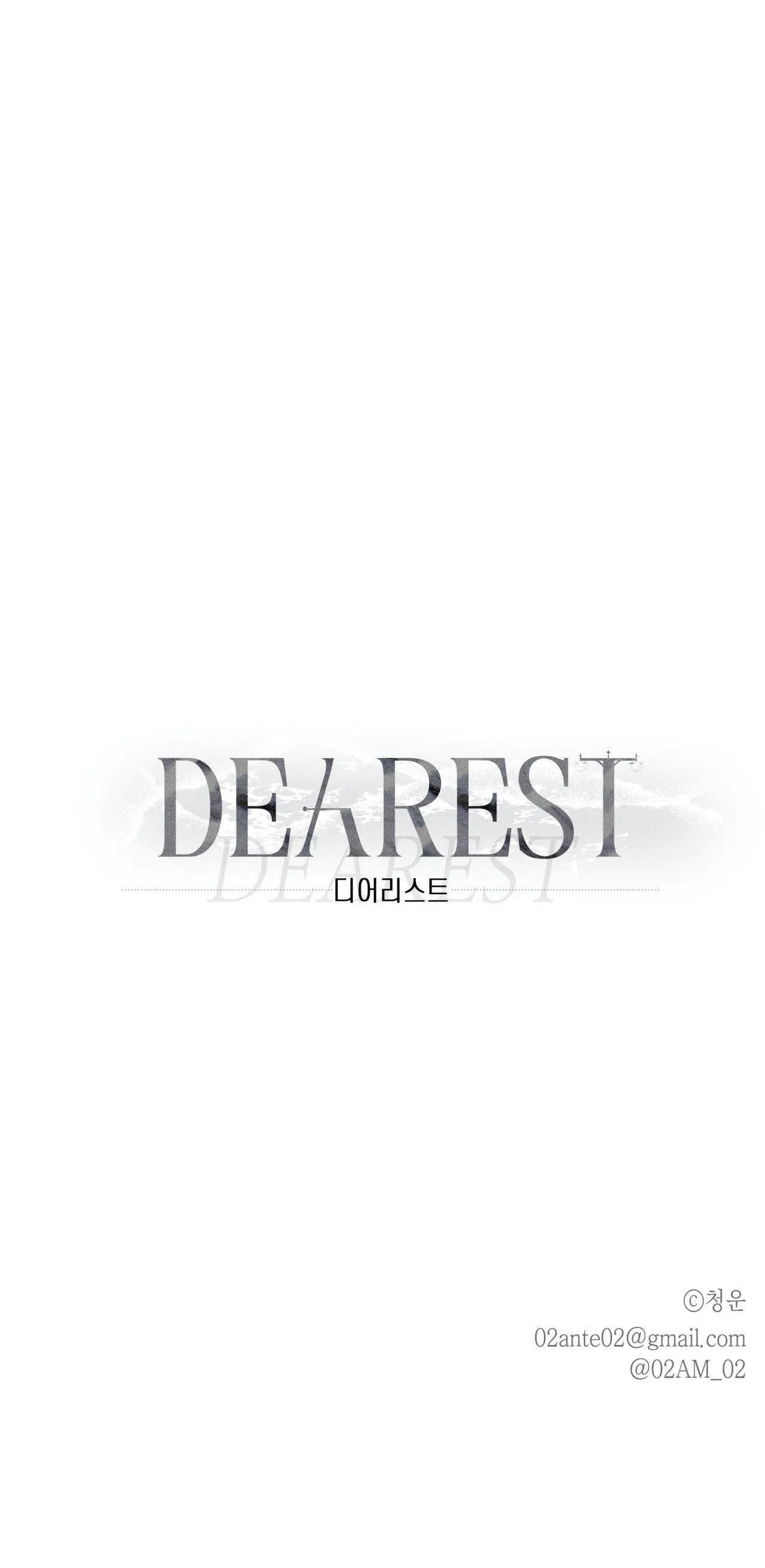 NGƯỜI YÊU DẤU Chapter 2 Trang 59