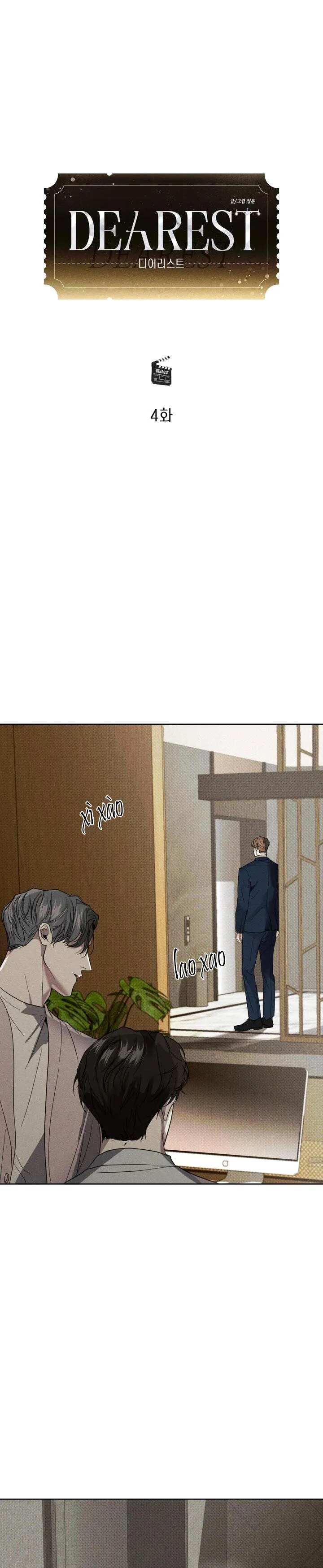 NGƯỜI YÊU DẤU Chapter 4 Trang 6