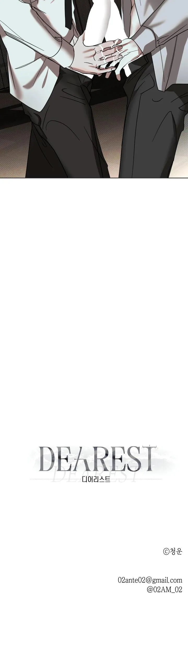 NGƯỜI YÊU DẤU Chapter 6 Trang 53