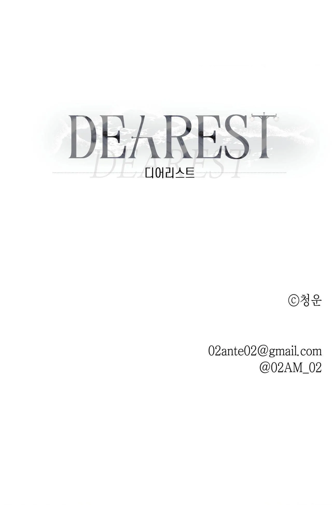 NGƯỜI YÊU DẤU Chapter 9 Trang 50