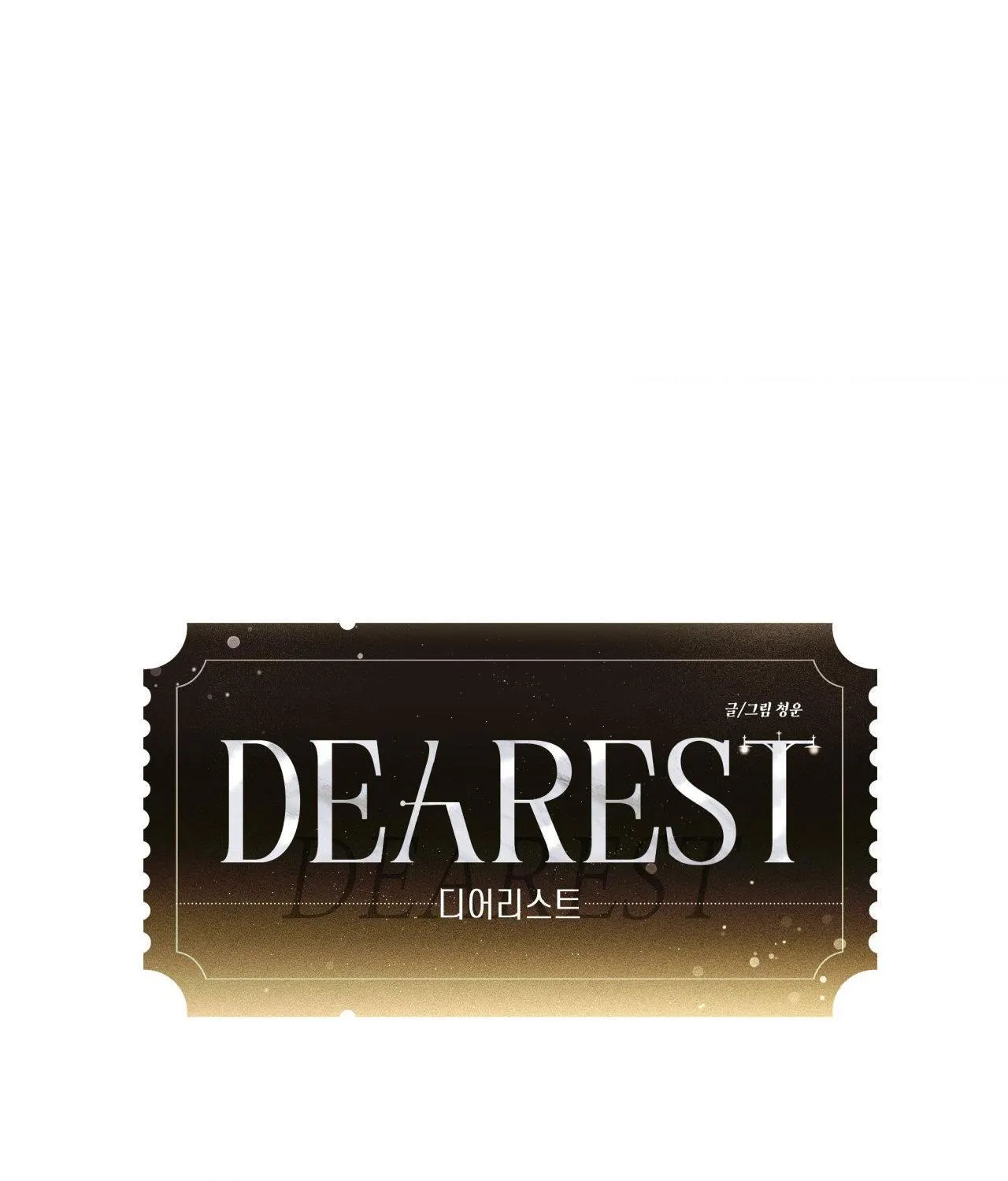 NGƯỜI YÊU DẤU Chapter 11 Trang 14