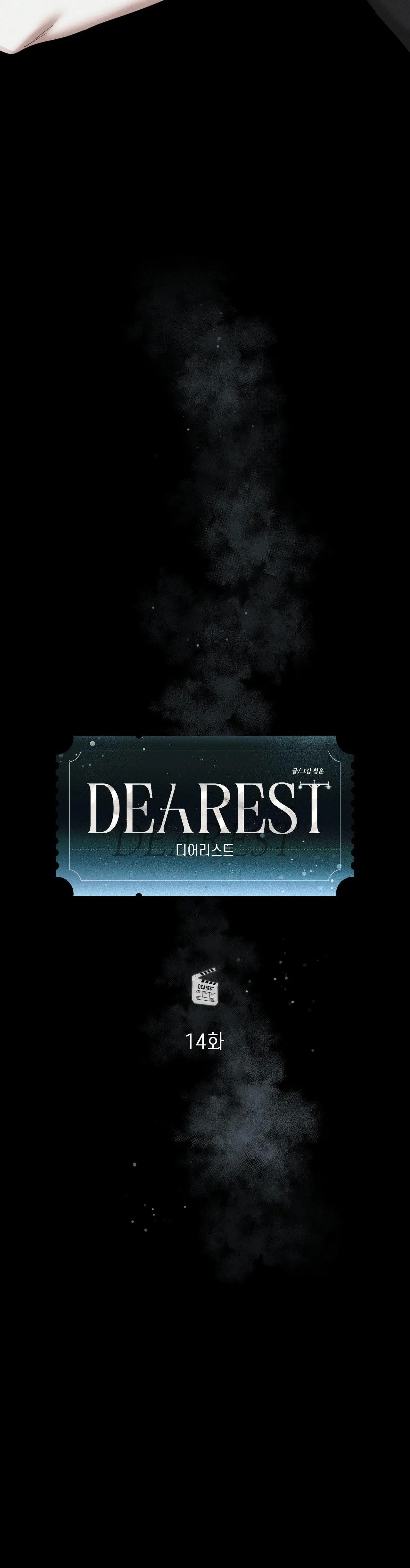 NGƯỜI YÊU DẤU Chapter 14 Trang 19