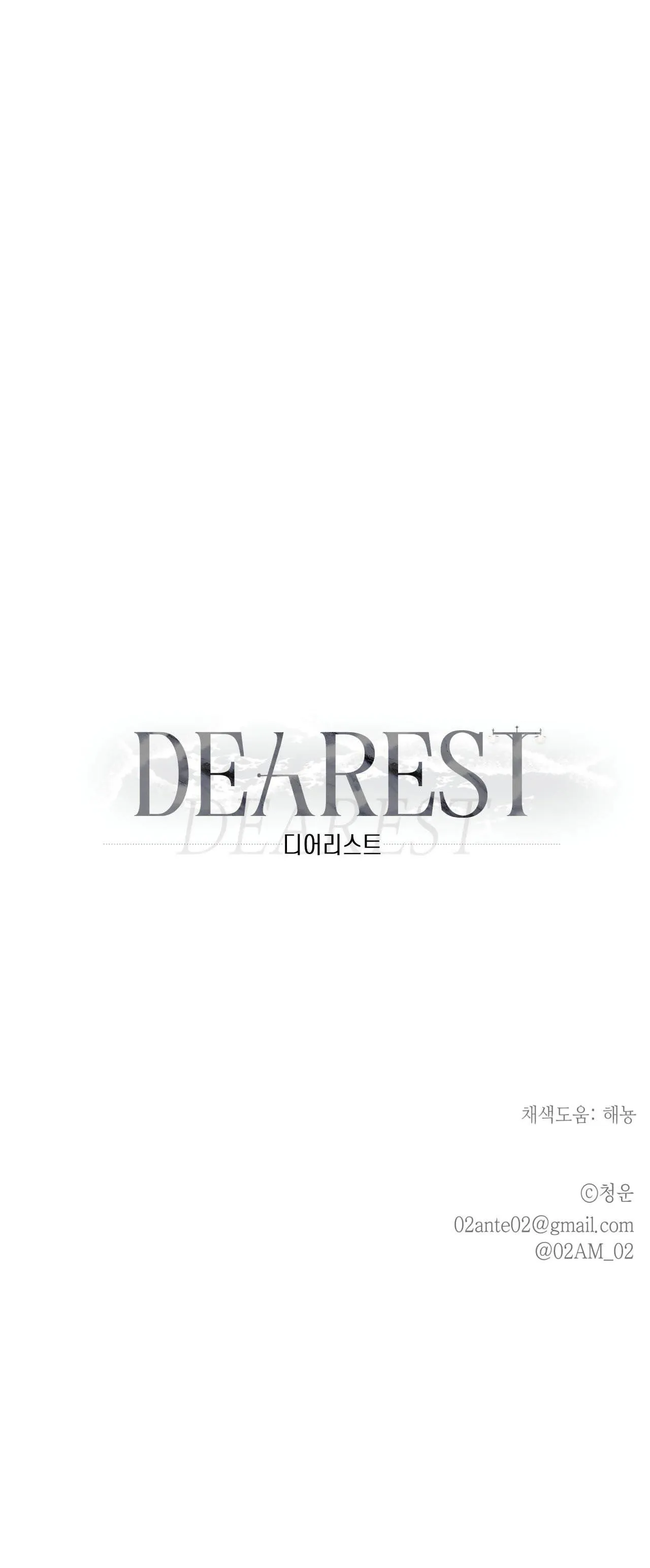 NGƯỜI YÊU DẤU Chapter 15 Trang 55