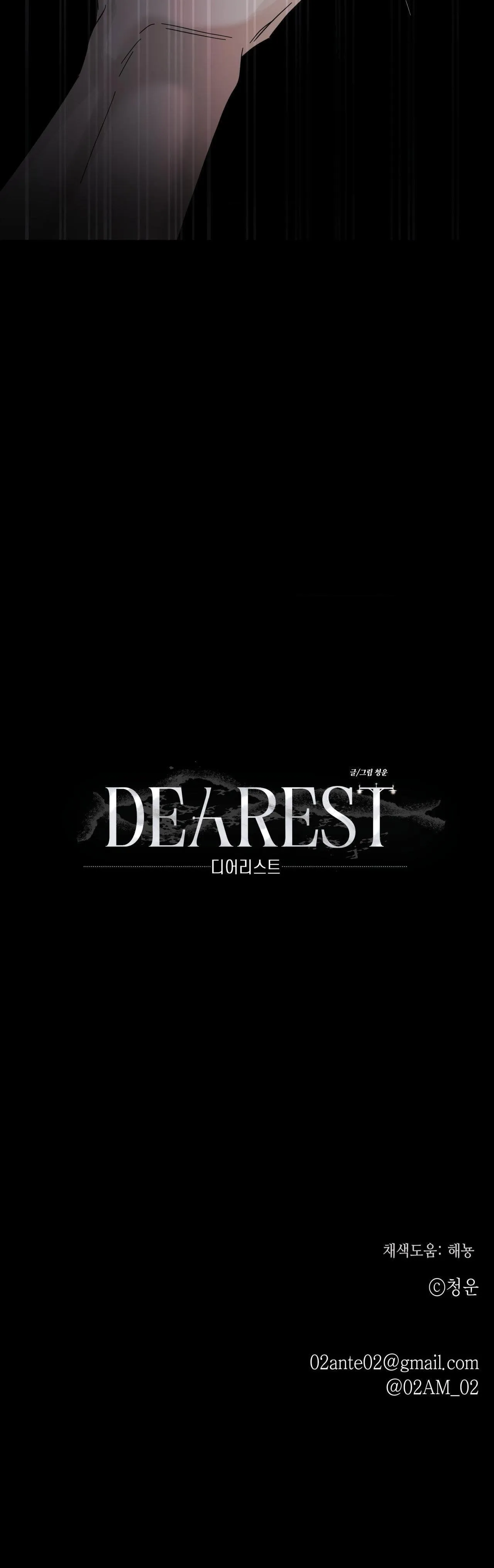 NGƯỜI YÊU DẤU Chapter 26 Trang 48