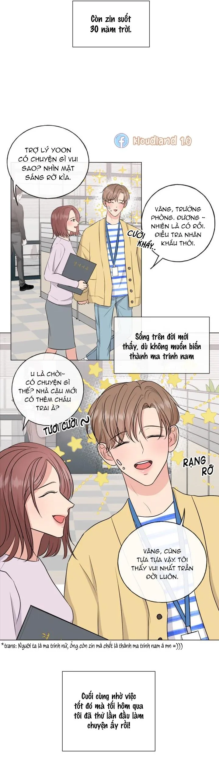 Người yêu hiếm hoi Chapter 5 Trang 5