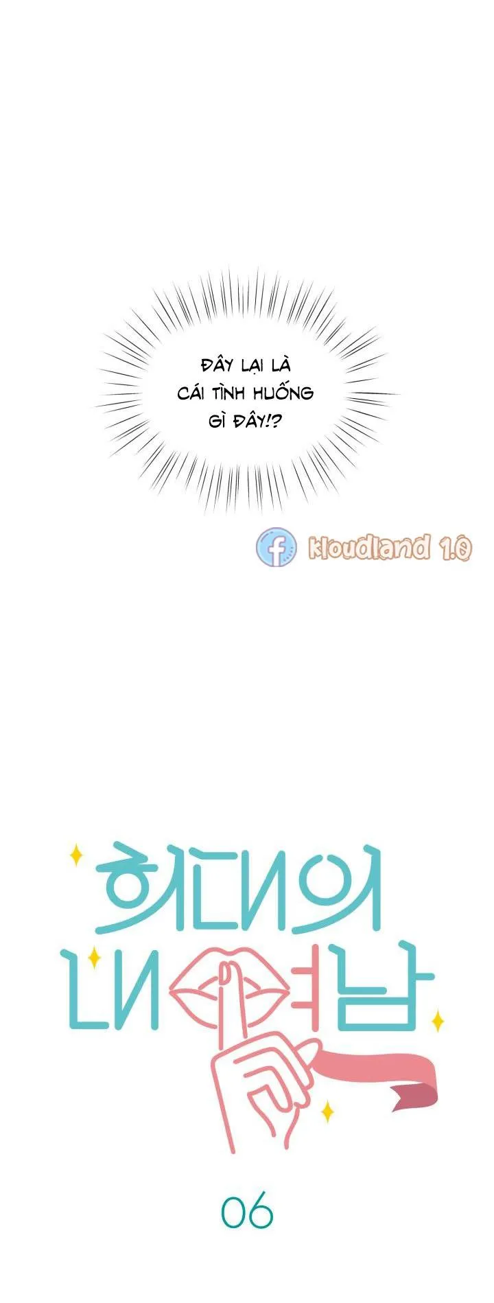 Người yêu hiếm hoi Chapter 6 Trang 6