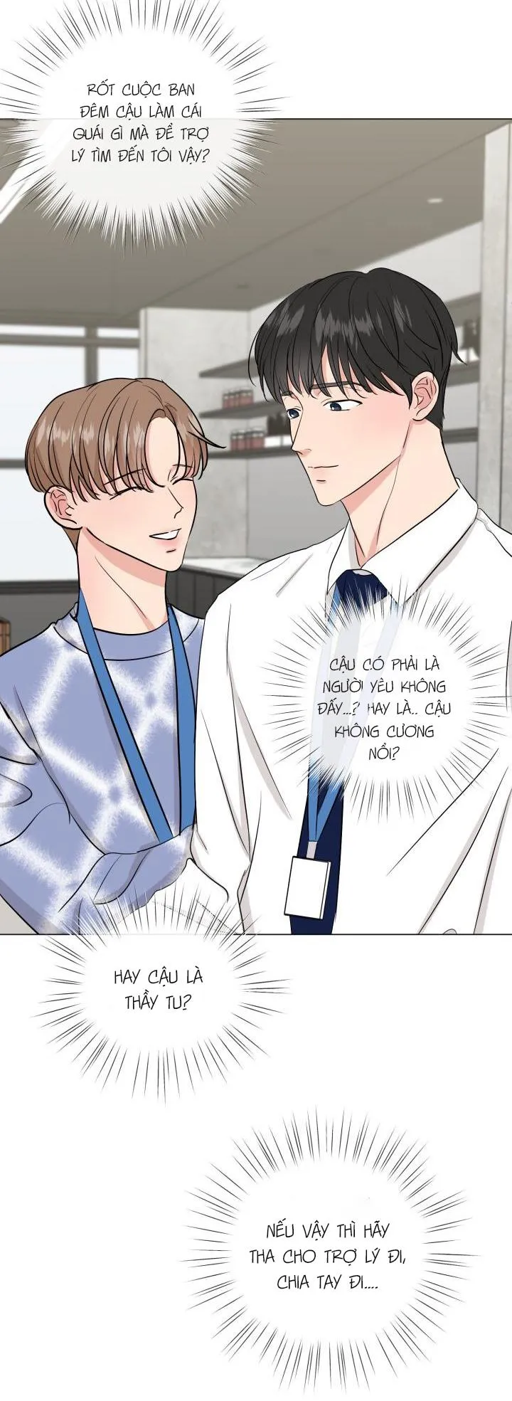 Người yêu hiếm hoi Chapter 7 Trang 45