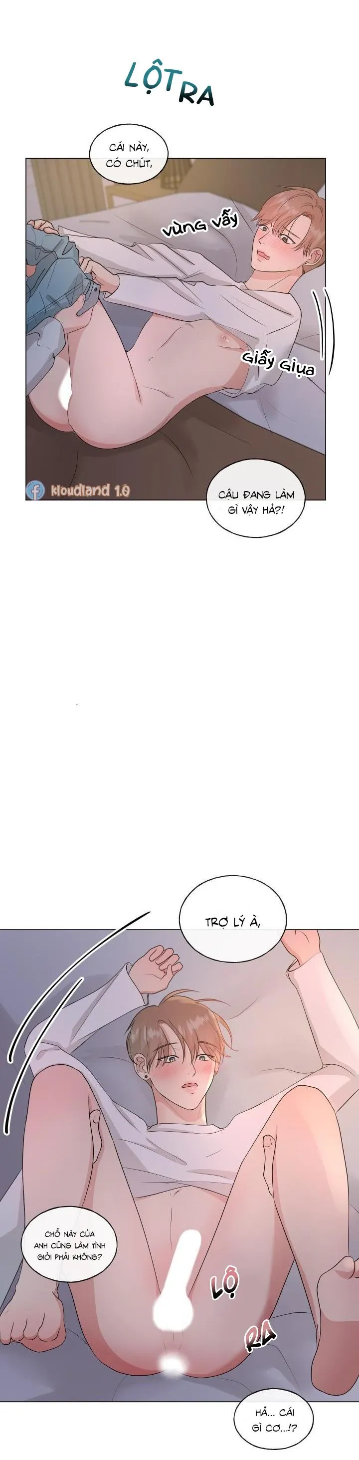 Người Yêu Hiếm Hoi Chapter 2 Trang 23