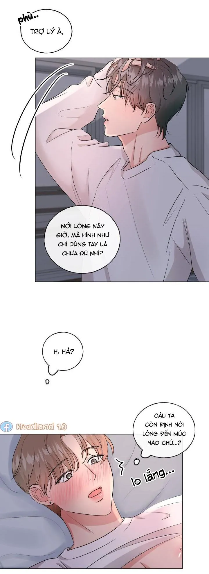 Người Yêu Hiếm Hoi Chapter 3 Trang 15