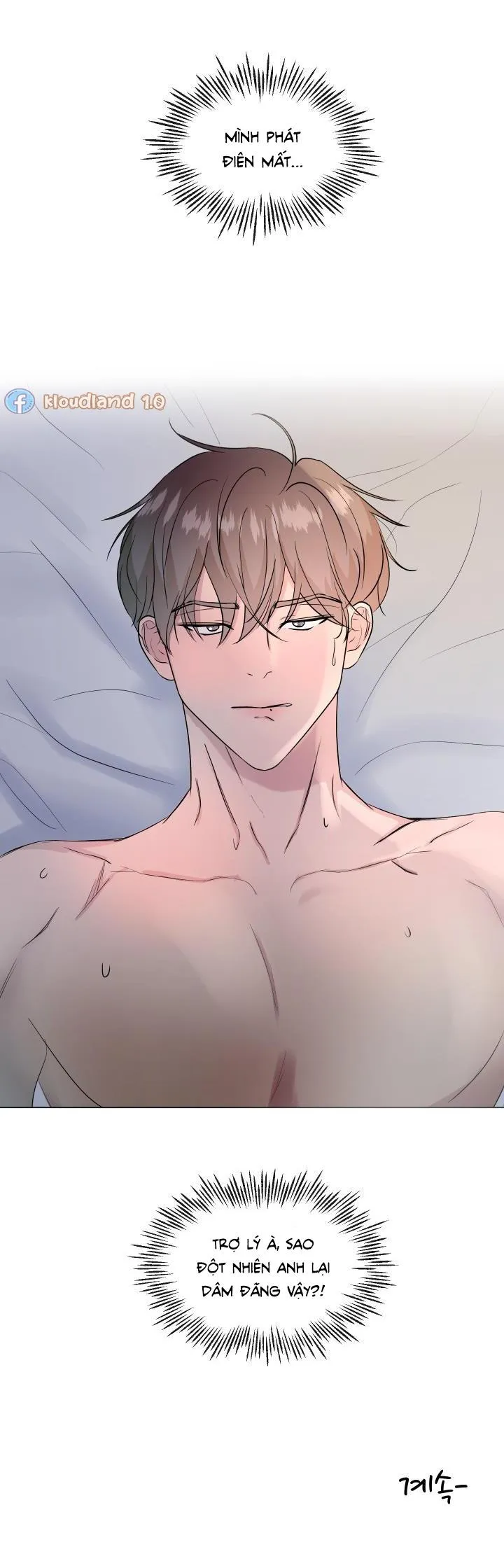 Người Yêu Hiếm Hoi Chapter 3 Trang 54