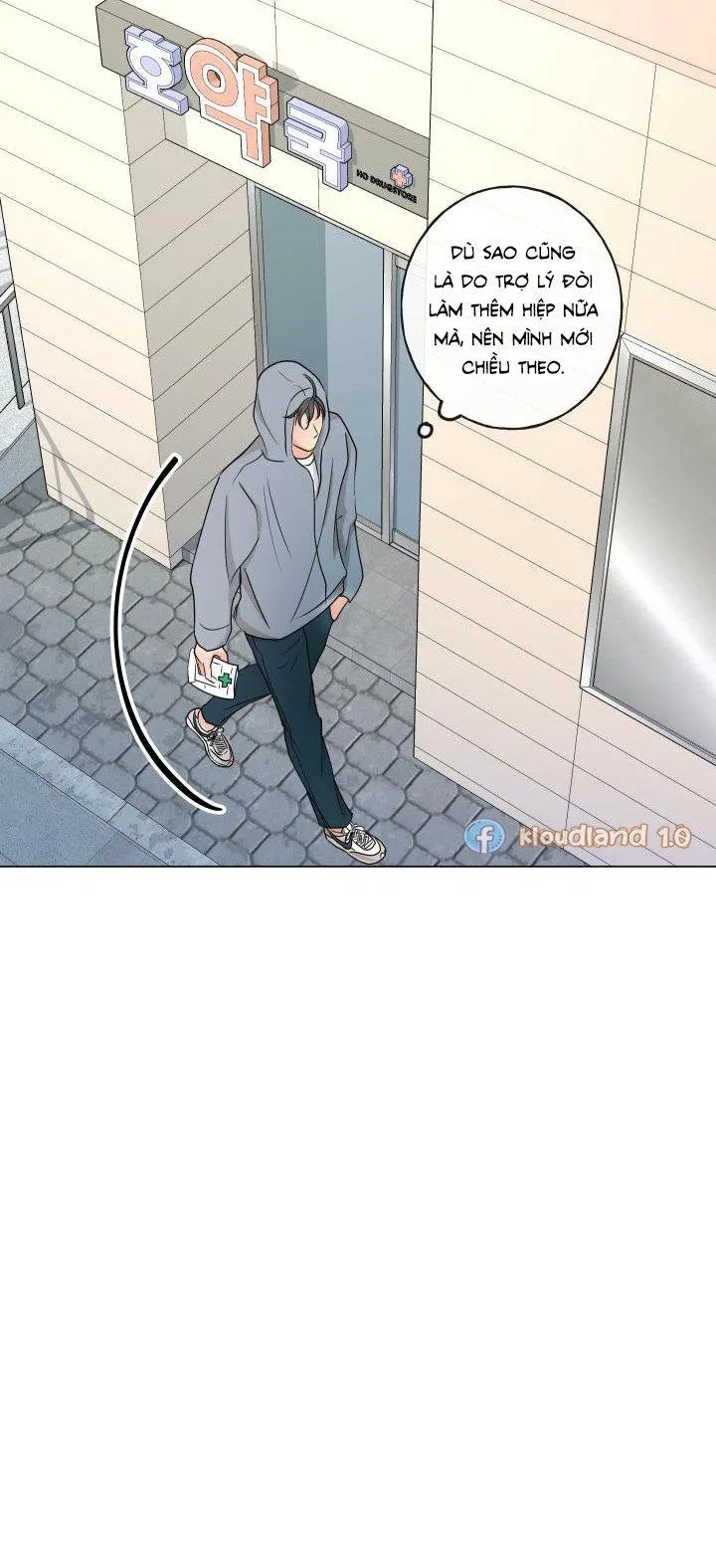 Người Yêu Hiếm Hoi Chapter 4 Trang 6