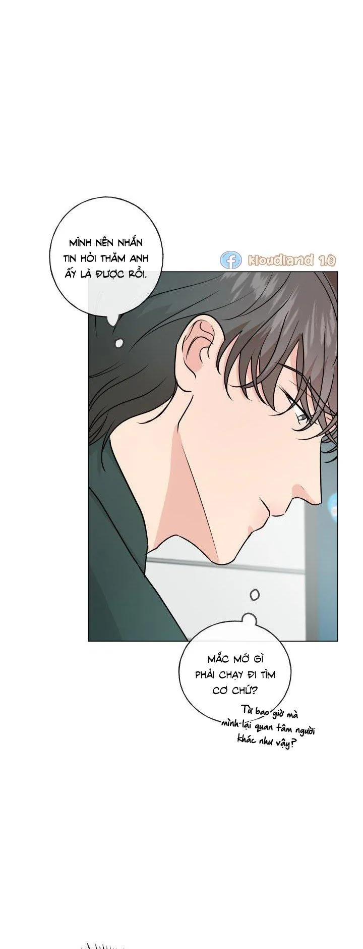 Người Yêu Hiếm Hoi Chapter 4 Trang 45