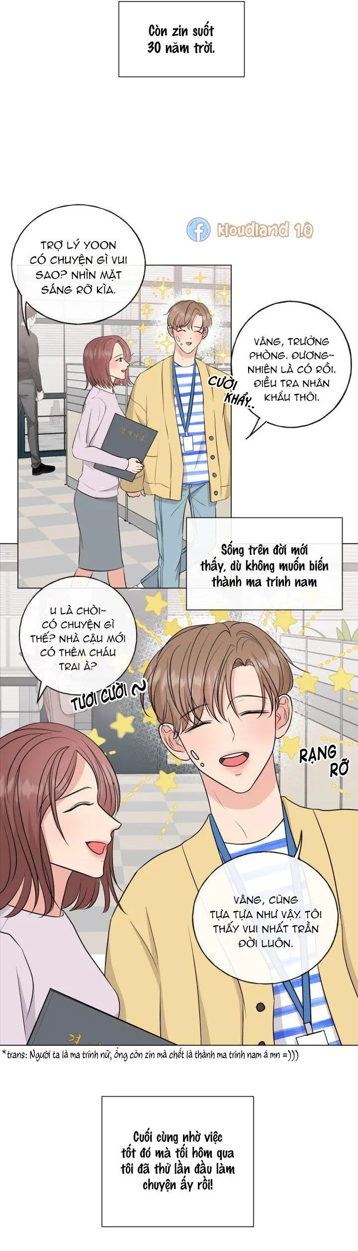 Người Yêu Hiếm Hoi Chapter 5 Trang 6