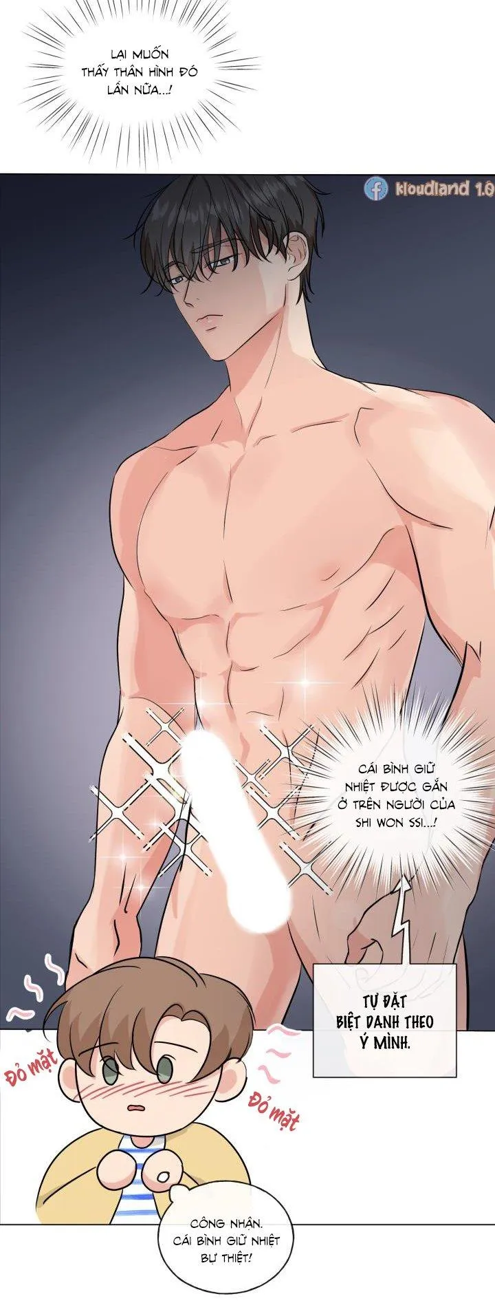 Người Yêu Hiếm Hoi Chapter 5 Trang 11