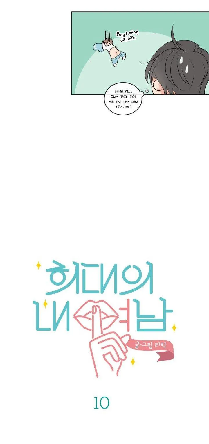 Người Yêu Hiếm Hoi Chapter 10 Trang 14