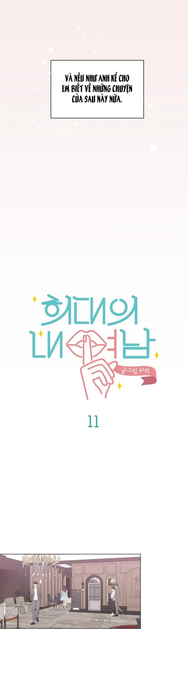 Người Yêu Hiếm Hoi Chapter 11 Trang 14