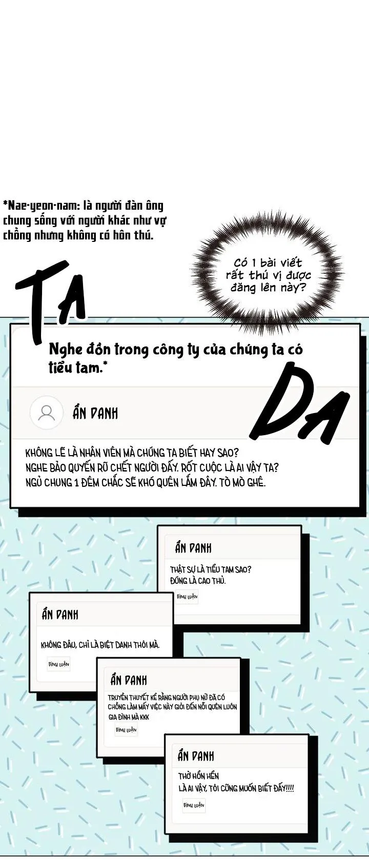 Người Yêu Hiếm Hoi Chapter 1 Trang 11