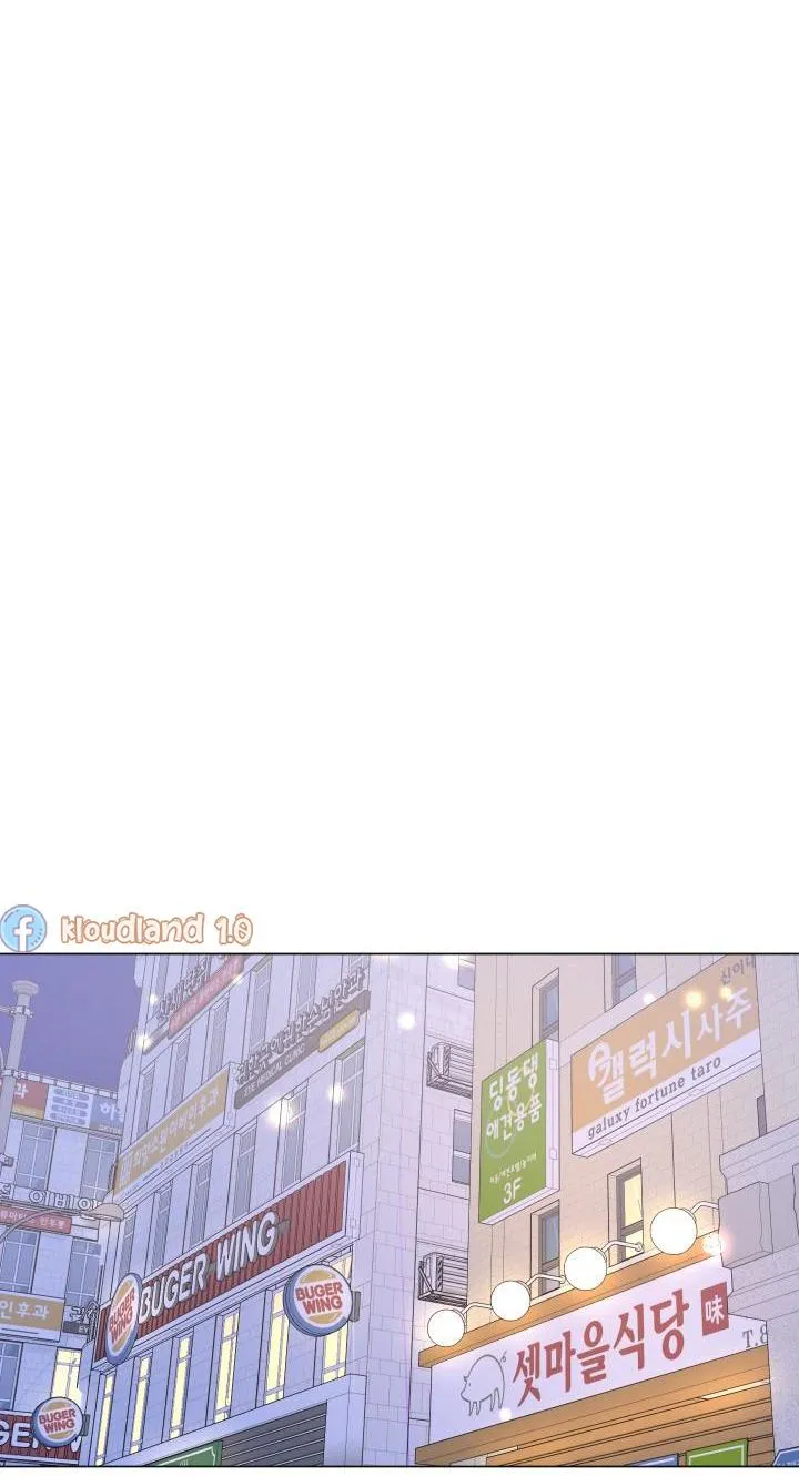 Người Yêu Hiếm Hoi Chapter 1 Trang 50