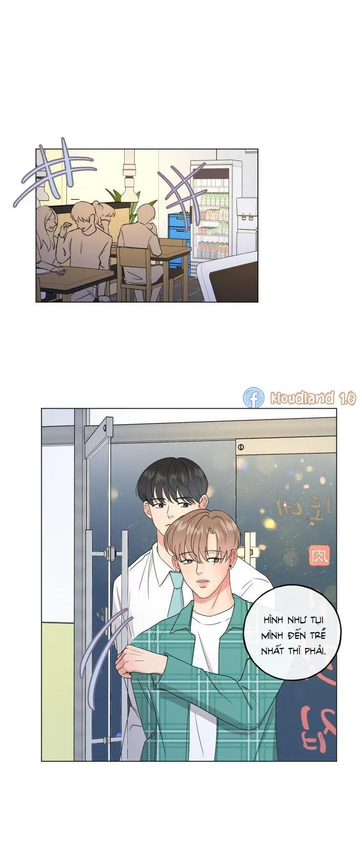 Người Yêu Hiếm Hoi Chapter 1 Trang 51