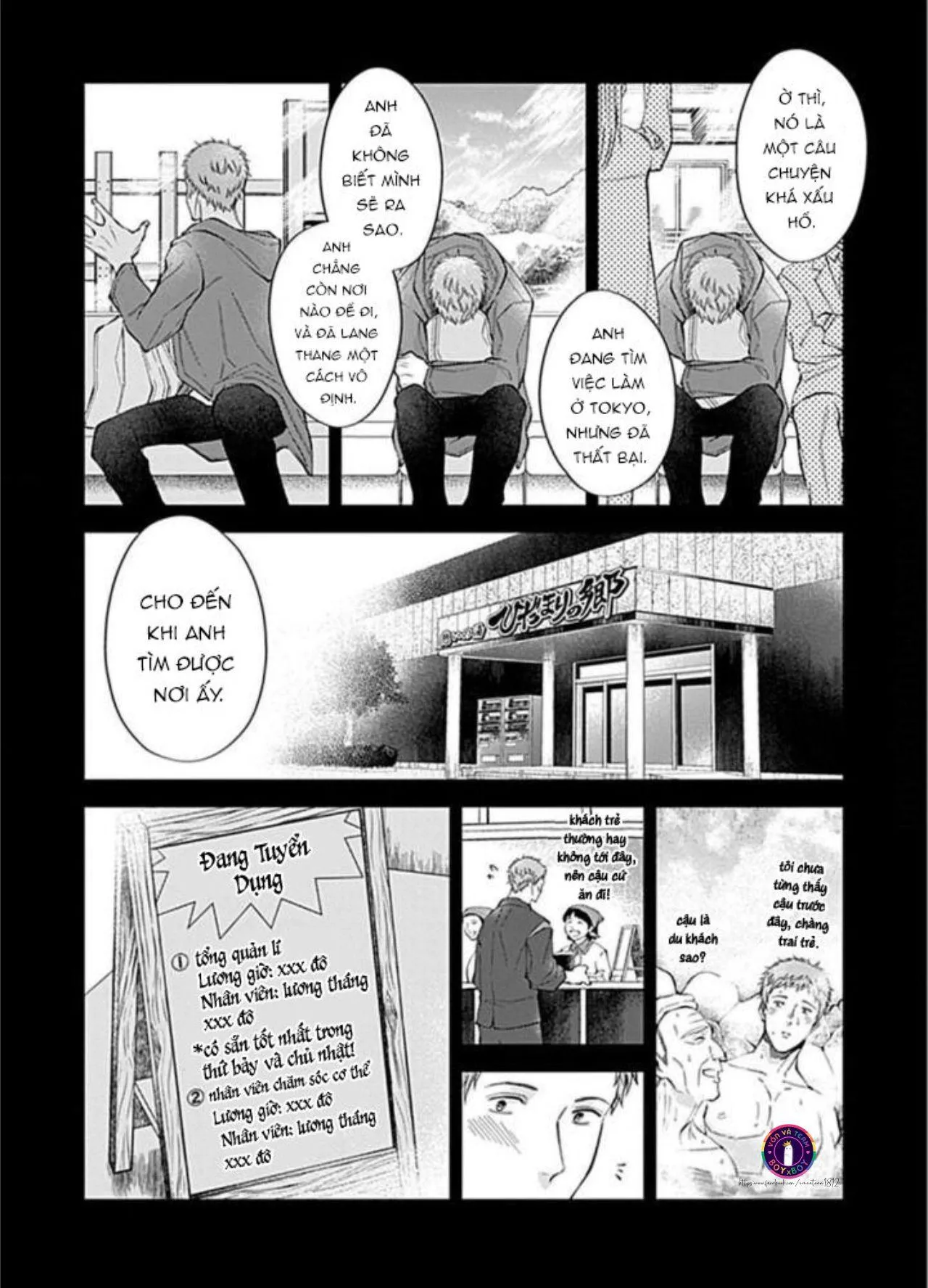 Người Yêu Lý Tưởng Himemiya-kun (END) Chapter 2 Trang 3