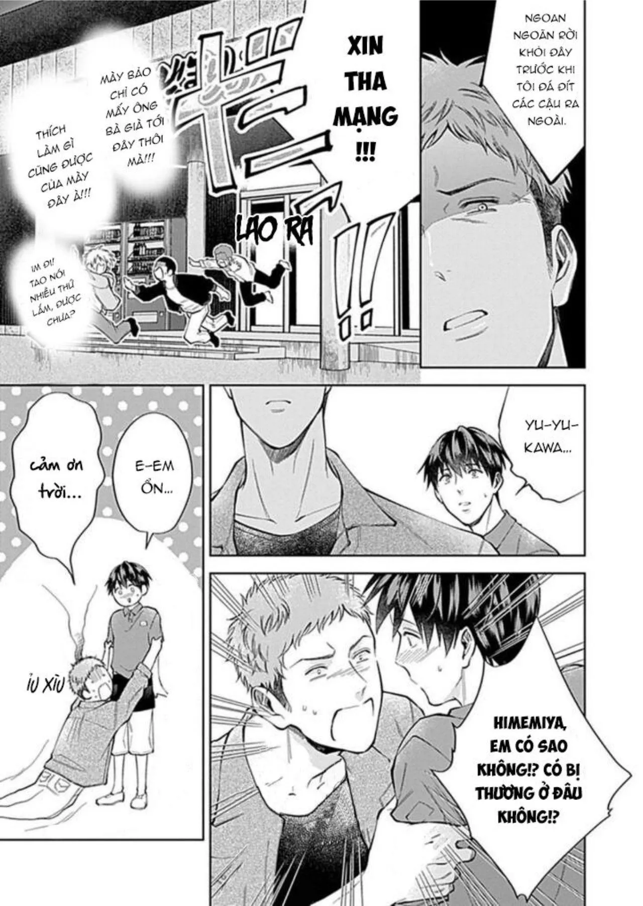 Người Yêu Lý Tưởng Himemiya-kun (END) Chapter 2 Trang 26