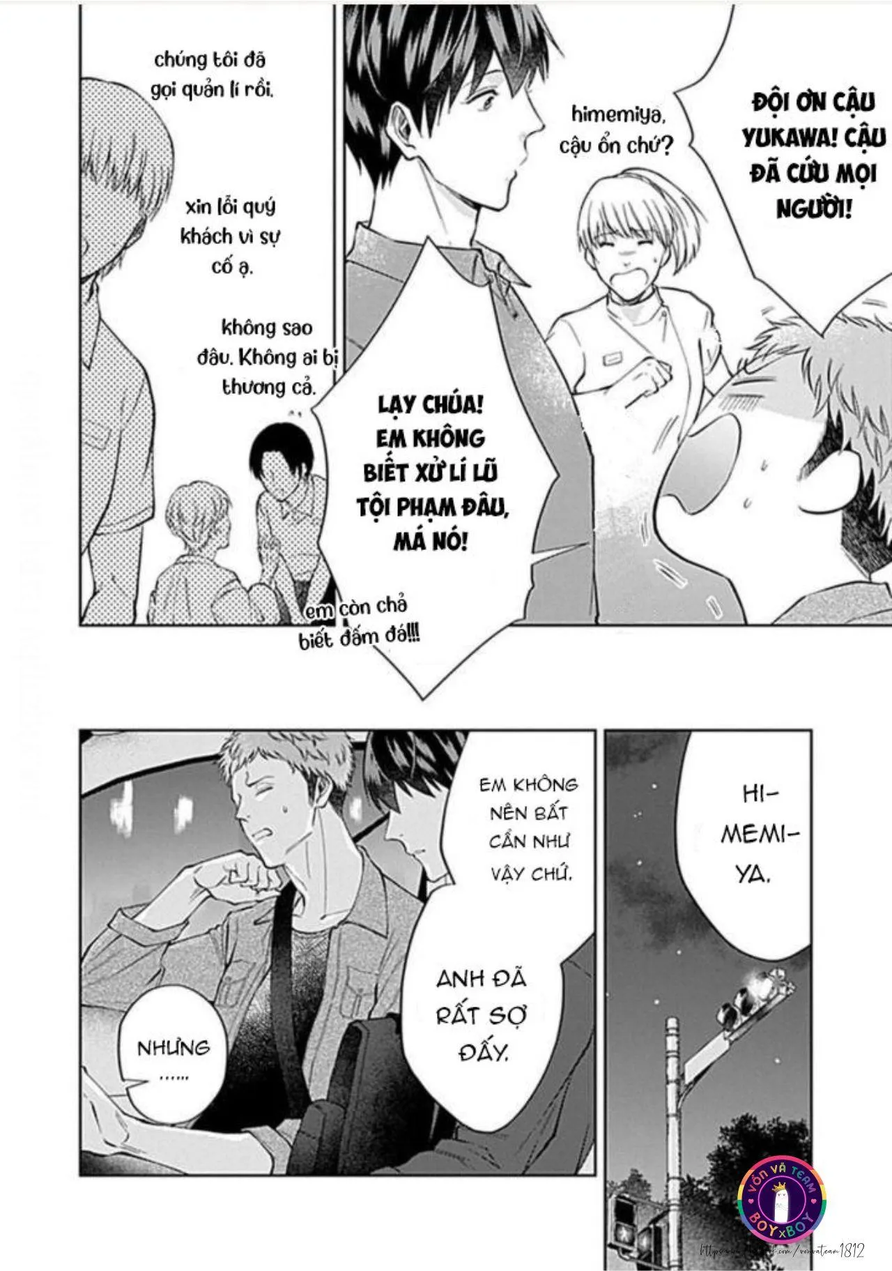 Người Yêu Lý Tưởng Himemiya-kun (END) Chapter 2 Trang 27