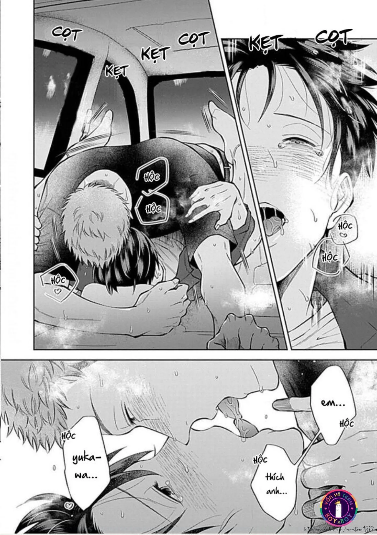 Người Yêu Lý Tưởng Himemiya-kun (END) Chapter 2 Trang 33