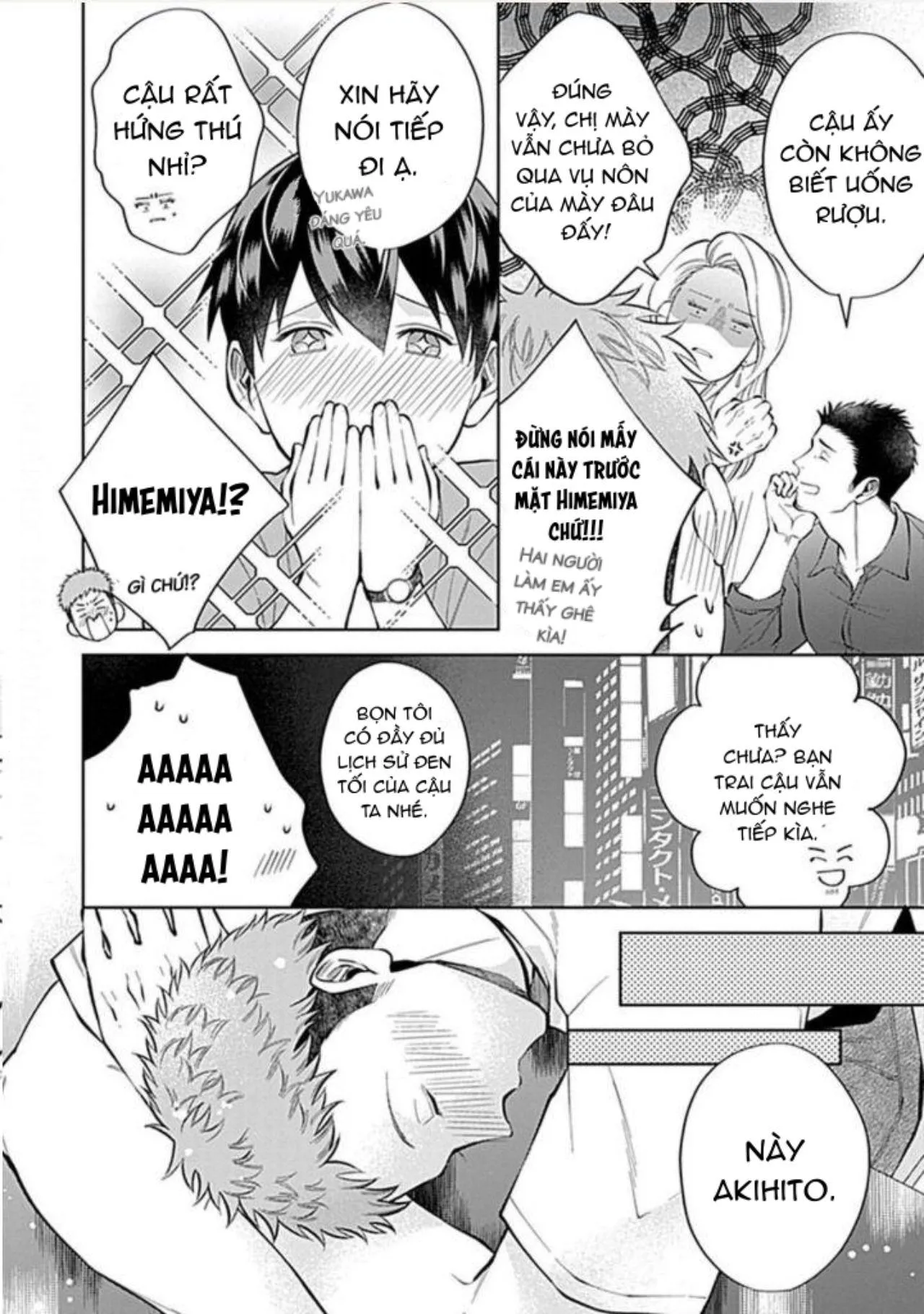 Người Yêu Lý Tưởng Himemiya-kun (END) Chapter 3 Trang 4