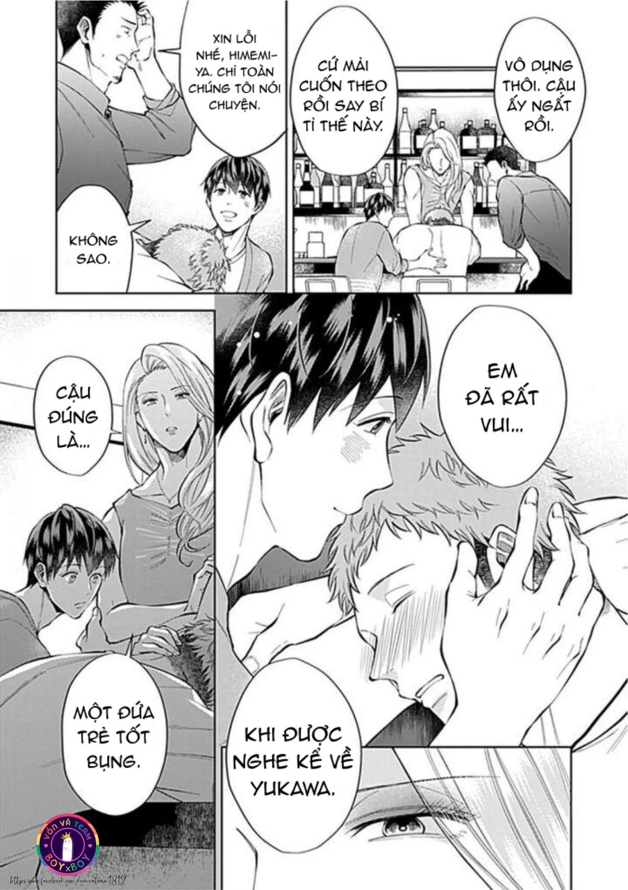 Người Yêu Lý Tưởng Himemiya-kun (END) Chapter 3 Trang 5
