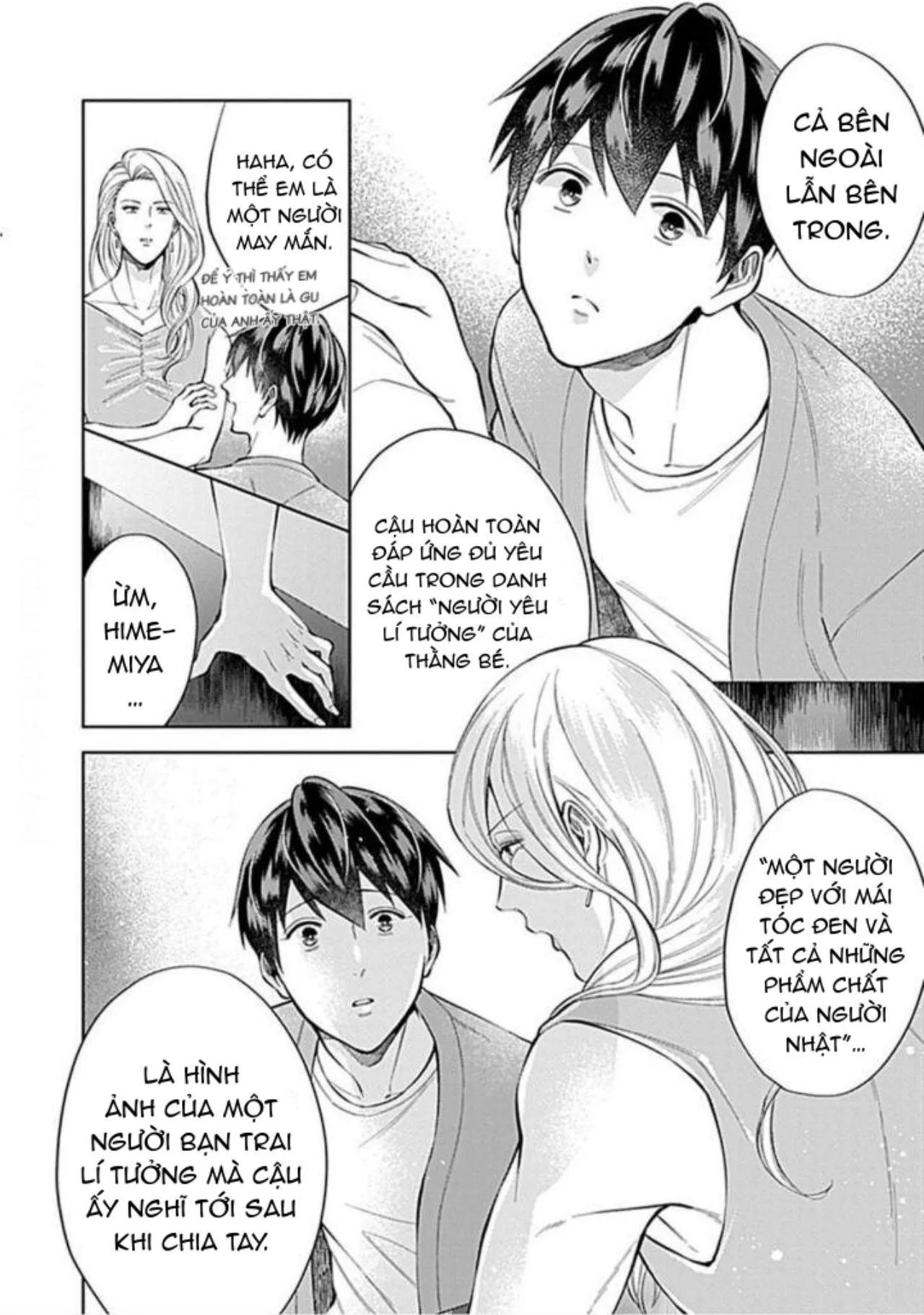 Người Yêu Lý Tưởng Himemiya-kun (END) Chapter 3 Trang 6
