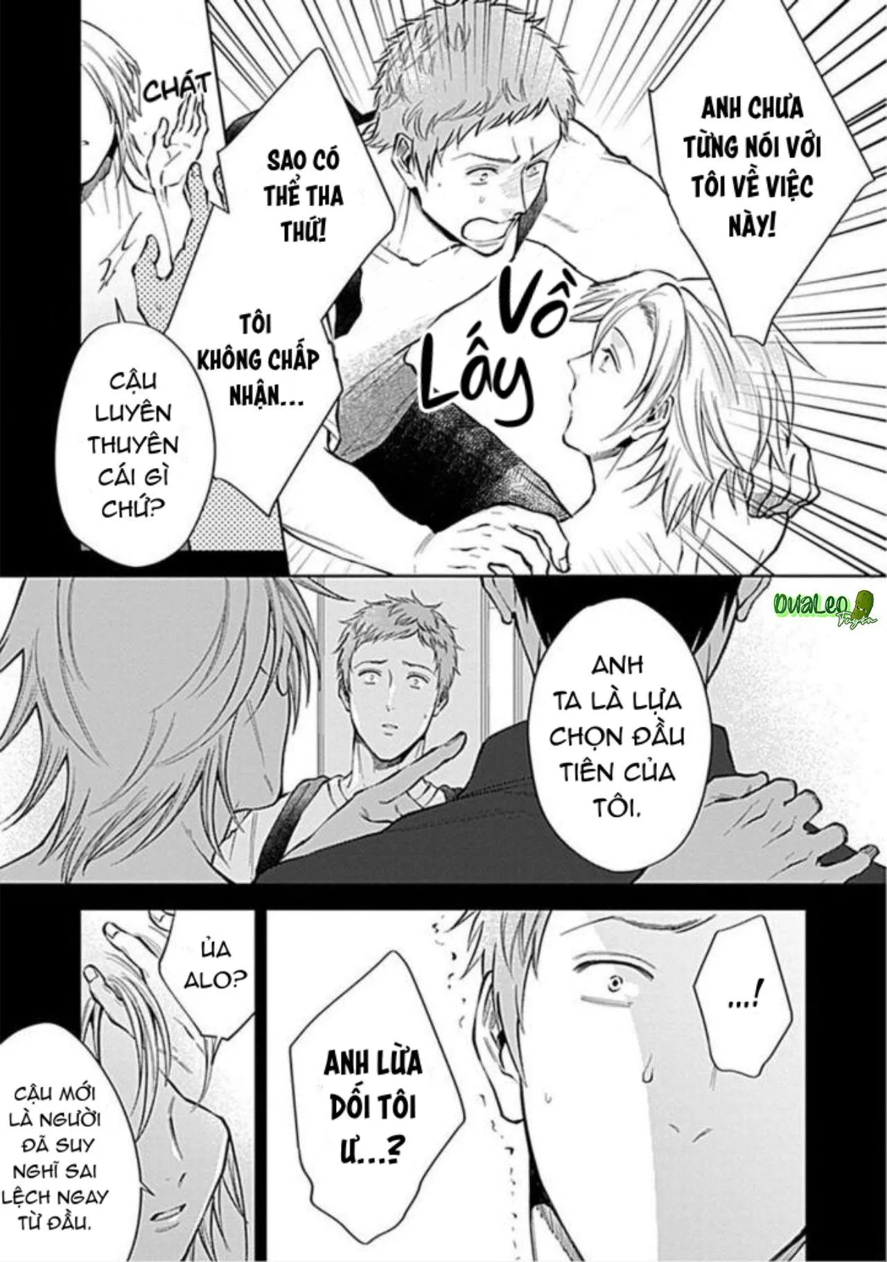 Người Yêu Lý Tưởng Himemiya-kun (END) Chapter 3 Trang 23