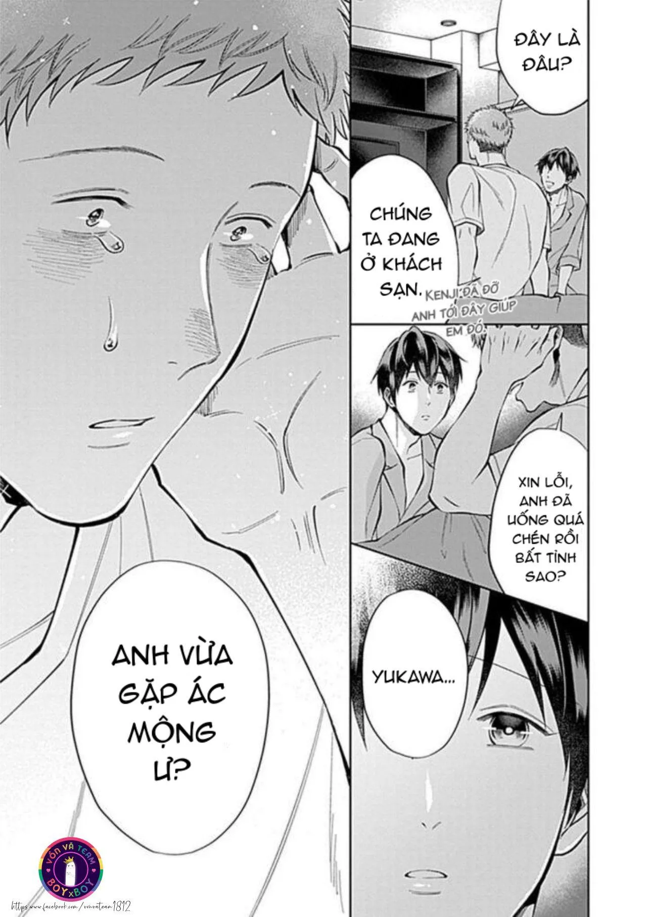 Người Yêu Lý Tưởng Himemiya-kun (END) Chapter 3 Trang 25