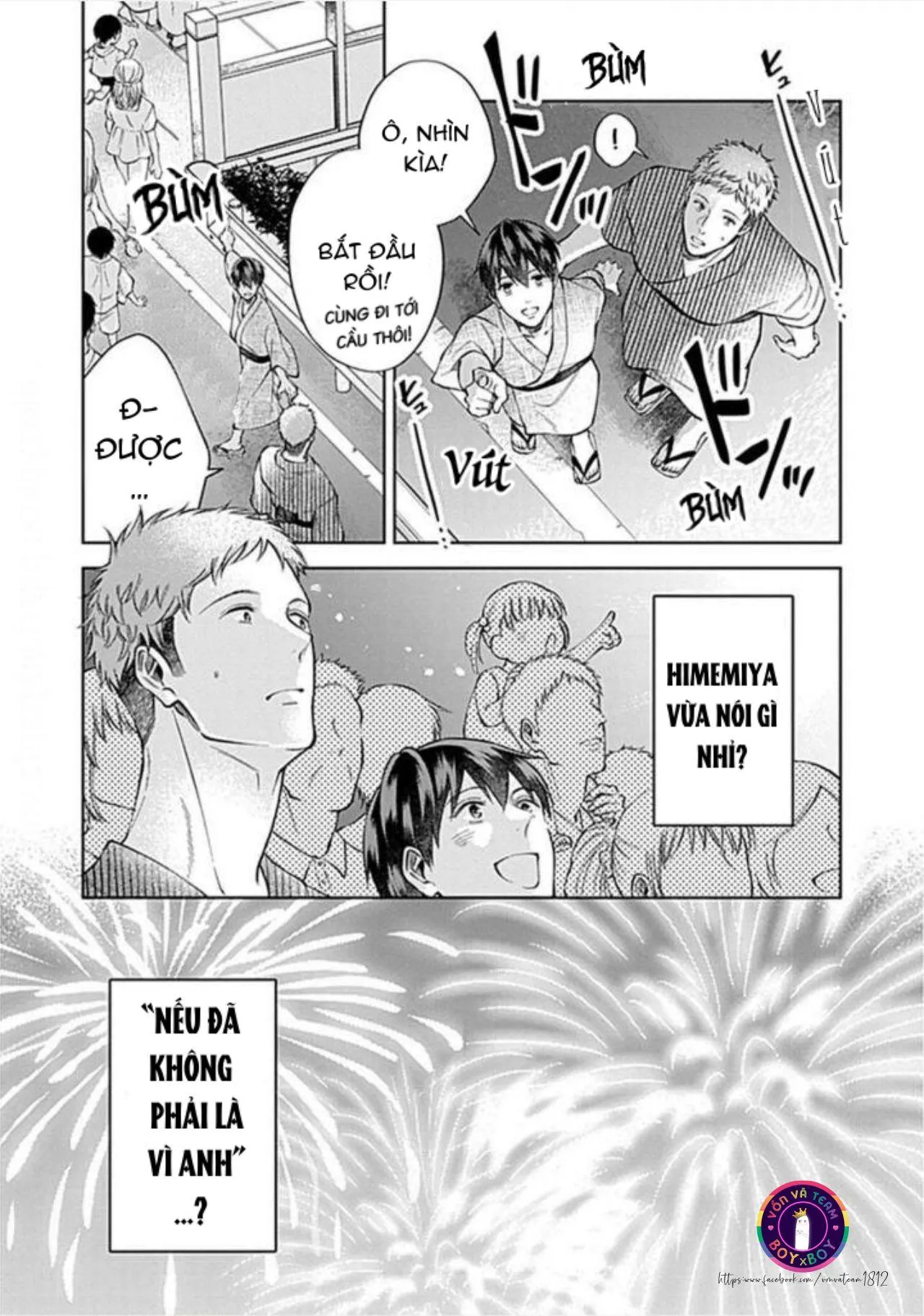 Người Yêu Lý Tưởng Himemiya-kun (END) Chapter 4 Trang 12