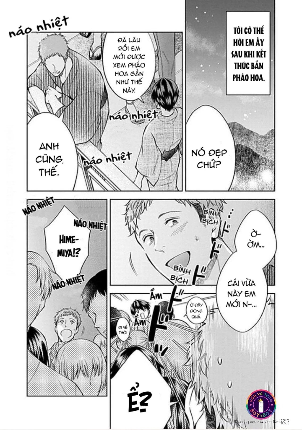 Người Yêu Lý Tưởng Himemiya-kun (END) Chapter 4 Trang 14