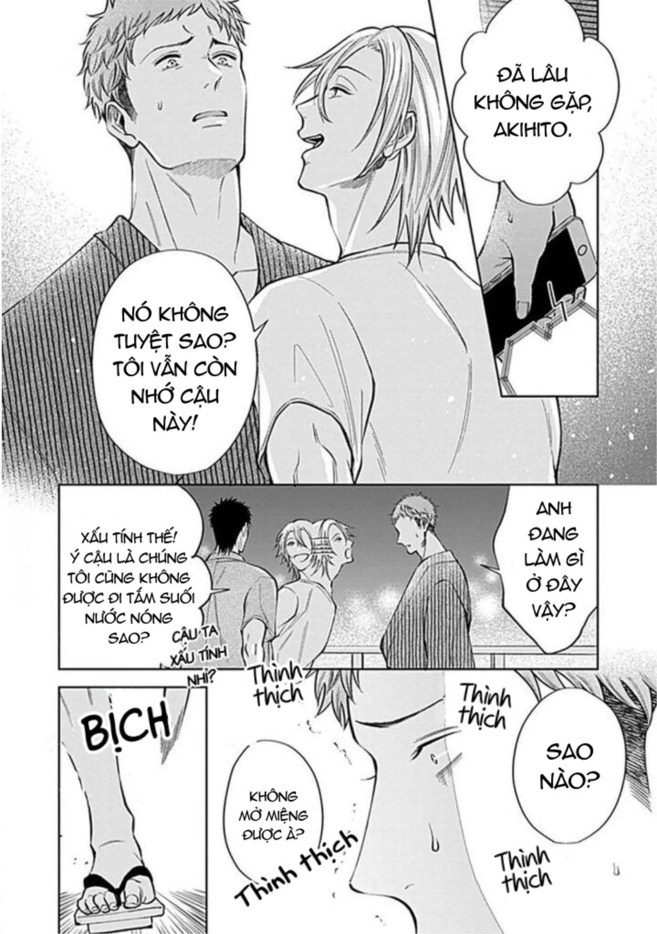 Người Yêu Lý Tưởng Himemiya-kun (END) Chapter 4 Trang 17