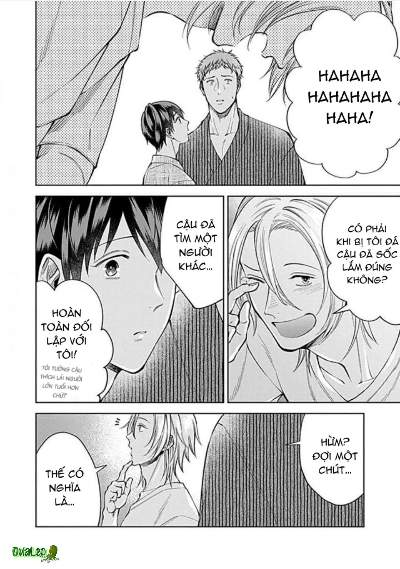 Người Yêu Lý Tưởng Himemiya-kun (END) Chapter 4 Trang 19