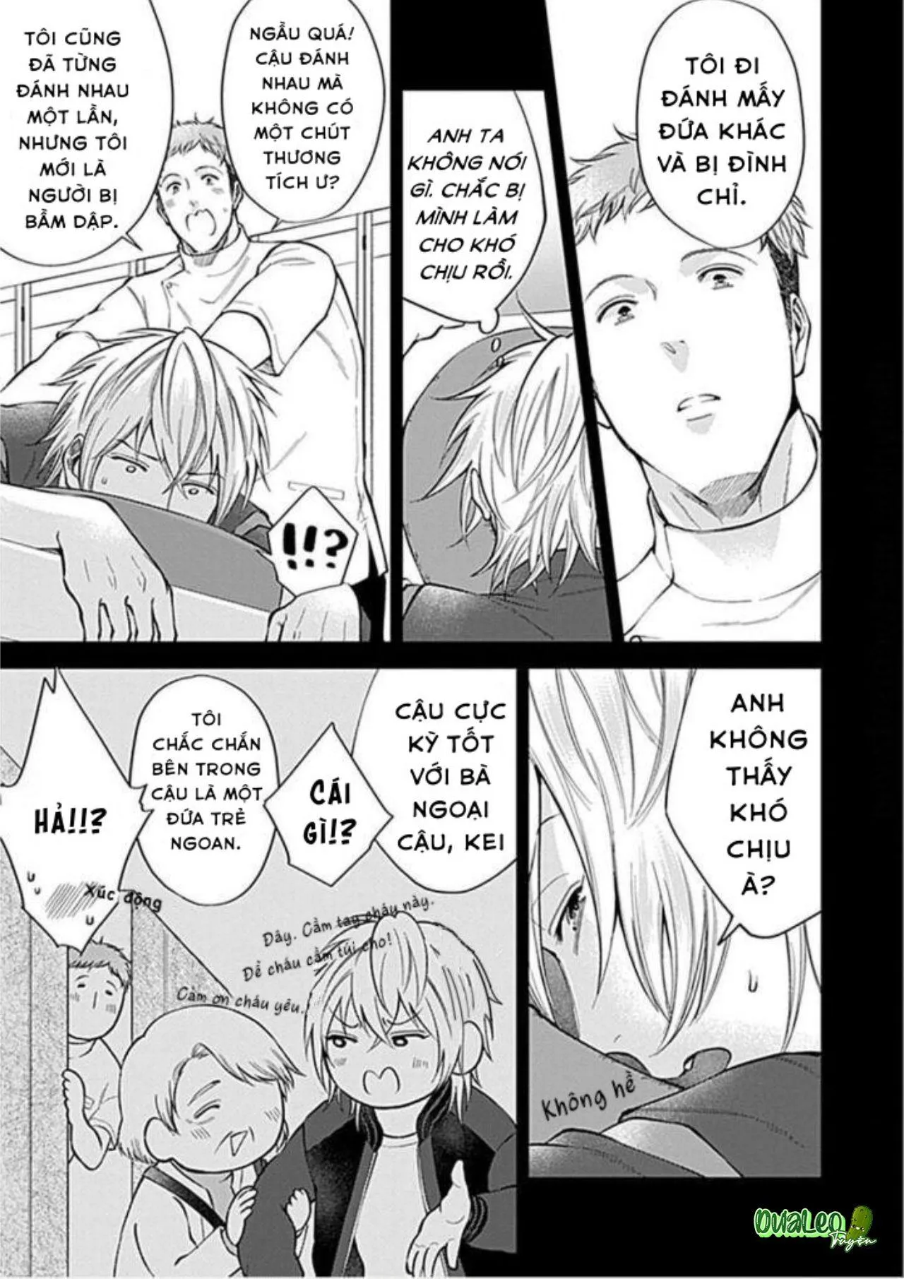 Người Yêu Lý Tưởng Himemiya-kun (END) Chapter 5 Trang 7