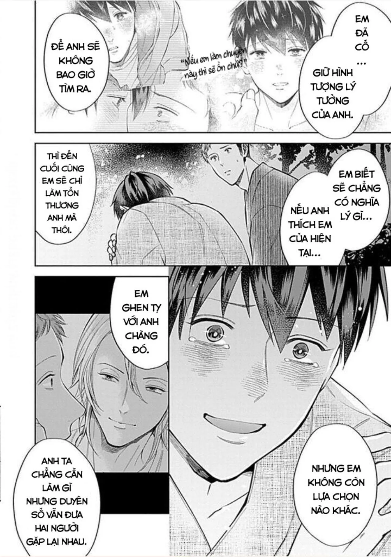 Người Yêu Lý Tưởng Himemiya-kun (END) Chapter 5 Trang 20