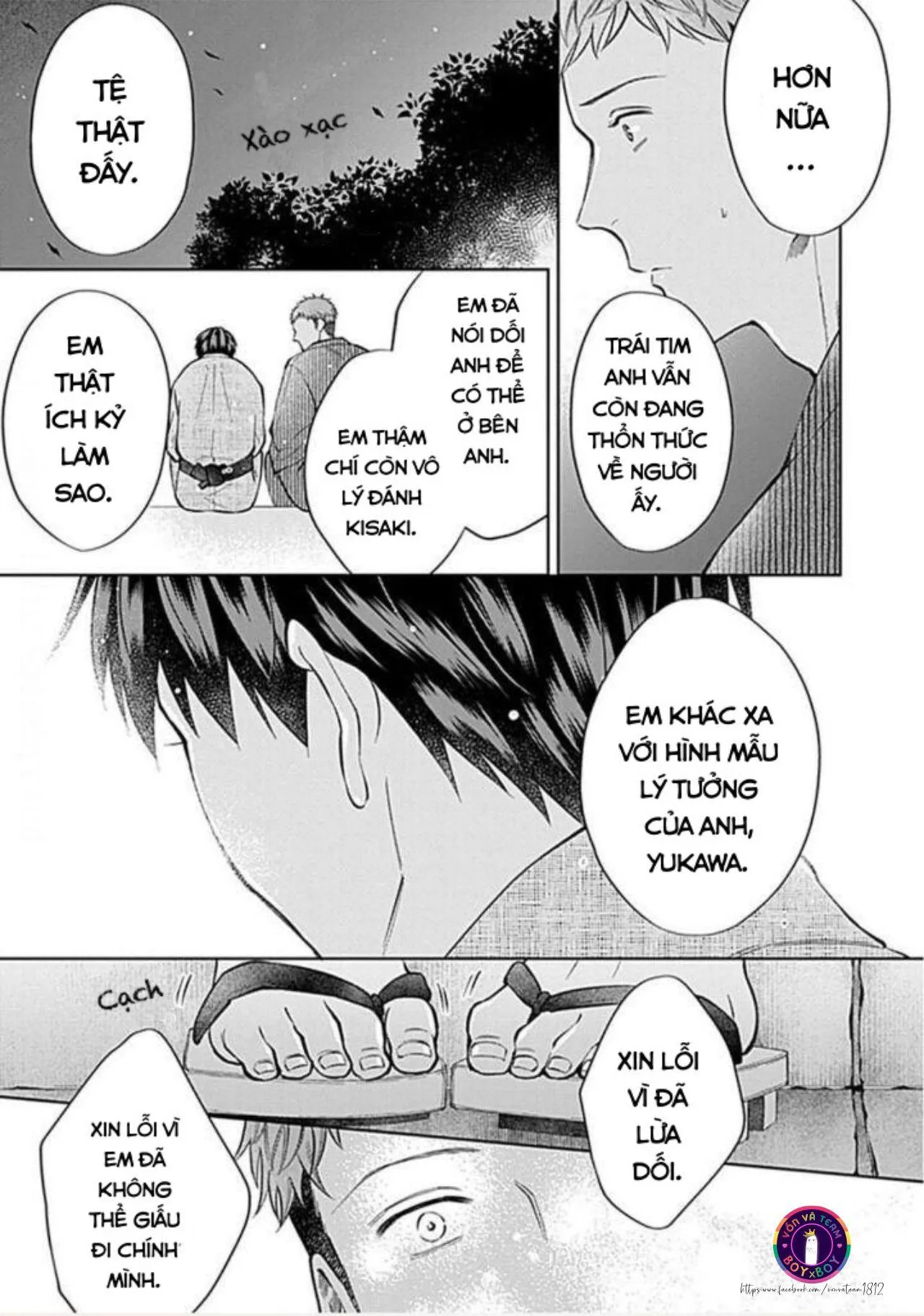 Người Yêu Lý Tưởng Himemiya-kun (END) Chapter 5 Trang 21