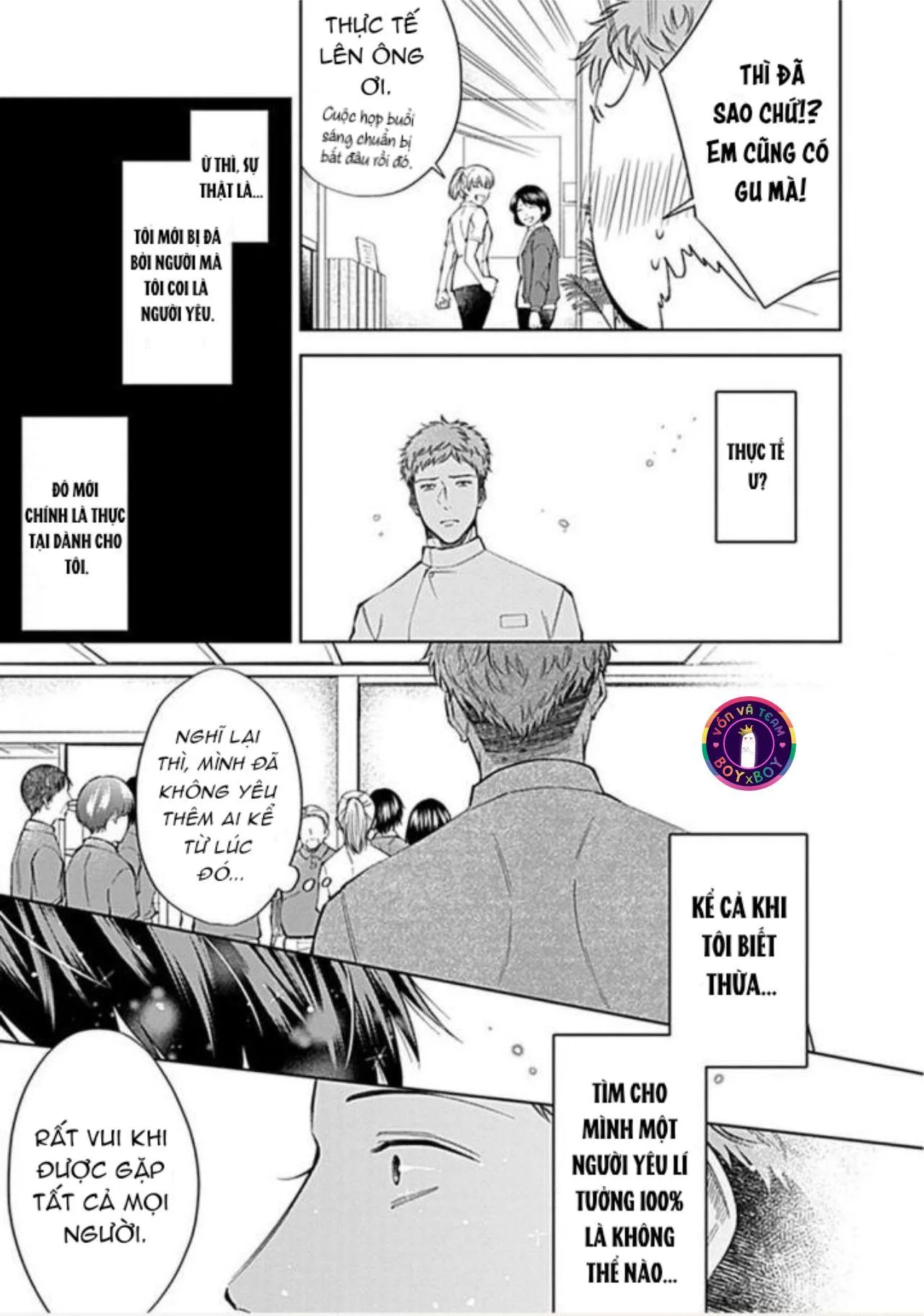 Người Yêu Lý Tưởng Himemiya-kun (END) Chapter 1 Trang 3